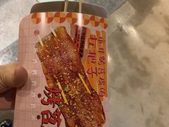-乐乐姐超级土豆(中关村5号店)