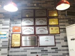 -荔银肠粉(建六店)