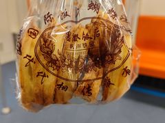 -国际饭店·帆声西饼屋(黄河路店)