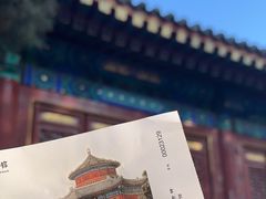 -大钟寺古钟博物馆