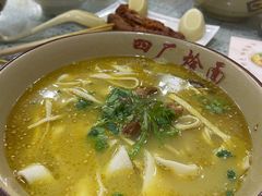 -四厂烩面(棉纺路店)