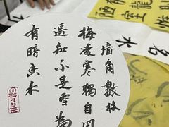 -快乐琴弦音乐舞蹈艺术教育中心(马连道校区)