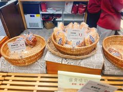 -富贵面包公司(运河店)