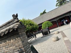 -孔府