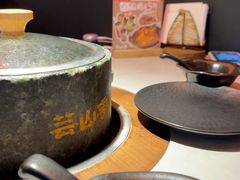 -芸山季·云南山珍菌火锅(人民广场来福士店)