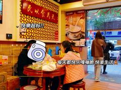 -赵记传承·中国甜品(福州总店)