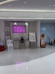 -杭州米兰柏羽医疗美容医院