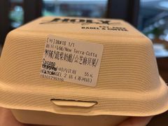 -HOLY BAGEL(苏河店)