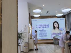 -深圳美莱医疗美容医院