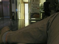 -安贞汤泉(安贞桥店)