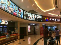 -AMG海上明珠影城(上海环球港RealDCinema店)