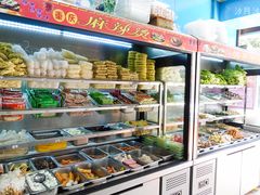 -重庆麻辣烫(国权路店)