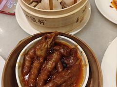 -金鼎轩(方庄天坛店)