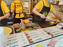 -卞姐蛋饼(陕西南路店)