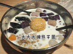 -运栋天马牛肉饼(林科大店)