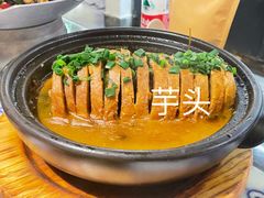 -卢大鲜鱼头捞饭(美利广场店)