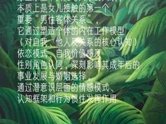 -华润置地大厦E座