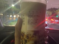 -阿嬷手作(南宁亭江步步高店)