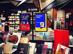 -矢量咖啡(杭州万象城店)