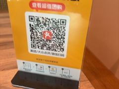 -帕蓝·暹罗料理(大学路店)