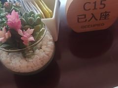 -洲际酒店·地平线全日餐厅HORIZON CAFÉ
