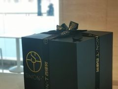 -西檬树SIMON·T轻奢蛋糕(大东方Max店)