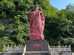 -陶祖圣境风景区