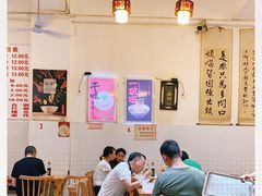 大堂-李兰英湖南面馆(护国路店)