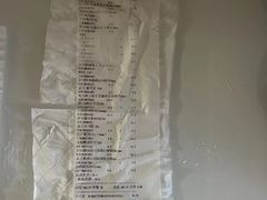 -永辉超市(长江国际店)