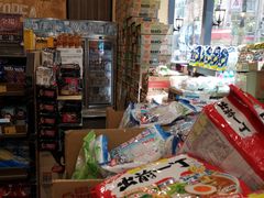 -759阿信屋(荃湾千色汇分店)