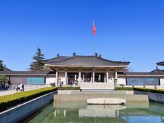 -陕西历史博物馆