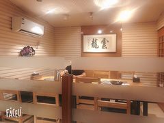 大堂-云龙·烤肉专门店(东方路店)