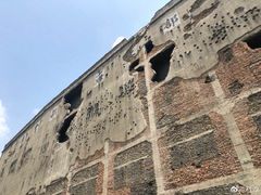 -上海四行仓库抗战纪念馆