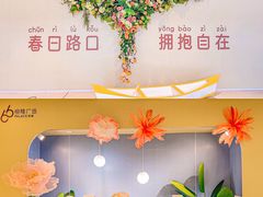 -皇城恒隆广场
