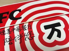 -小南小粉手工粉(迎薰路店)