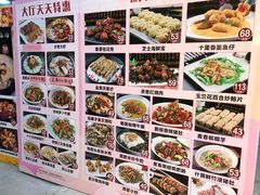 -喜悦海鲜大酒楼(钱柜广场店)