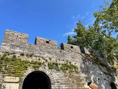 -台州府城(江南长城)