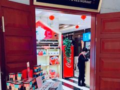 -眉州东坡(国贸店)
