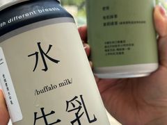 -太犇牛手作茶铺(江北虹悦城店)