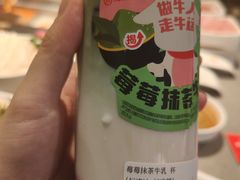 -海底捞火锅(CBD安泰广场店)