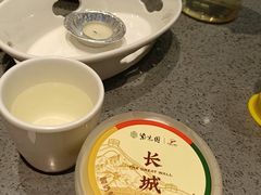 -紫光园(燕郊总店)