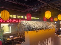 -老湘村·湖南土菜(天河维多利店)