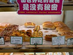-蜂蝶来饼店(拱北总店)