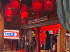 -老滇山寨•云南特色菜•地方菜•民族风情歌舞表演(金碧店)