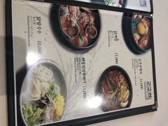 -乐天免税店(明洞店)