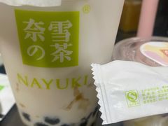 黑糖宝藏茶-奈雪的茶(观前街店)
