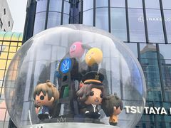 -THE BOX朝外年轻力中心