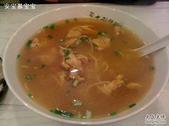 -十面欢腾·海鲜面·台式Bistro(长乐路店)