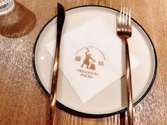 -铁酱披萨(常州龙湖天街店)