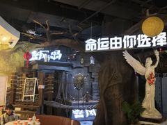 -暴风岛沉浸式体验馆(百联世纪店)